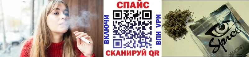 Бутират буратино  гидра как войти  Шадринск 