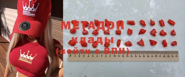 таблы Алексин