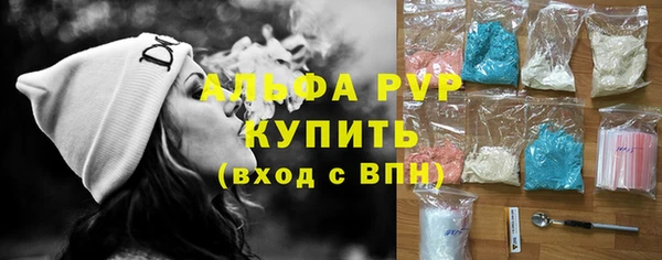 таблы Алексин