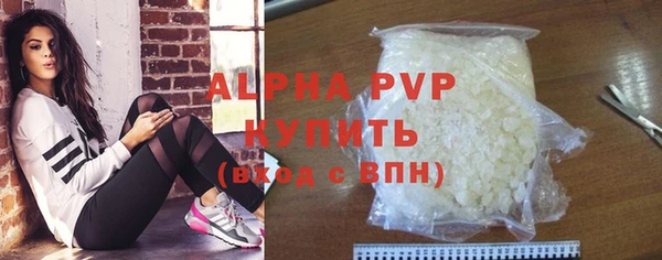таблы Алексин