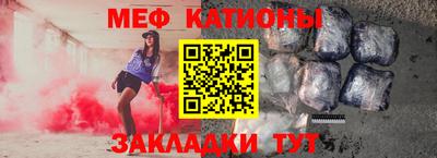 каннабис Можайск