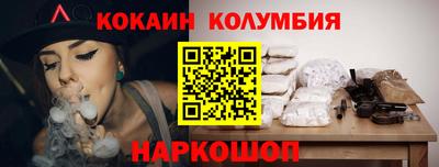 стаф Моздок