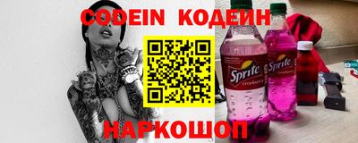 стаф Моздок