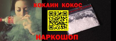стаф Моздок