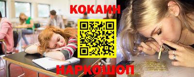 стаф Моздок