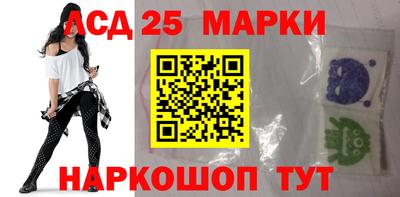 стаф Моздок