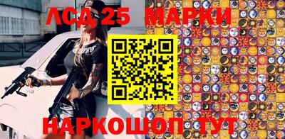 каннабис Можайск
