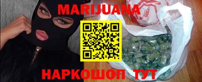 стаф Моздок