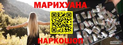молекула духа Можга