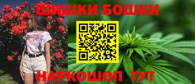 молекула духа Можга