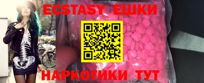 стаф Моздок