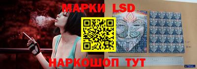 молекула духа Можга