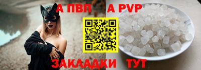 каннабис Можайск