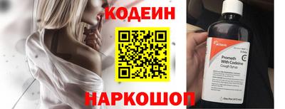 молекула духа Можга