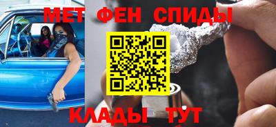 каннабис Можайск