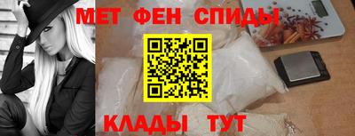 каннабис Можайск