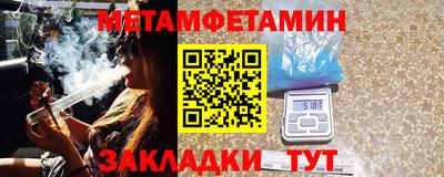 стаф Моздок