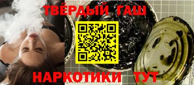 молекула духа Можга