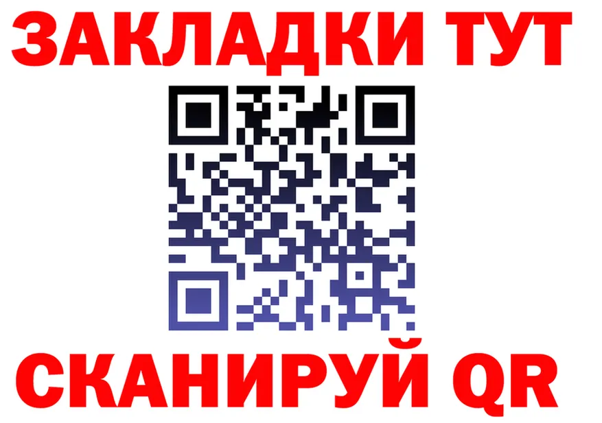 МЕТАДОН VHQ зеркало маркетплейс MEGA Шадринск